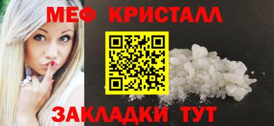 МДПВ Нальчик