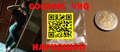 амфетамин Нарткала