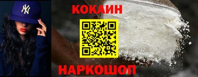 МДПВ Нальчик