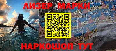 МДМА Новодвинск