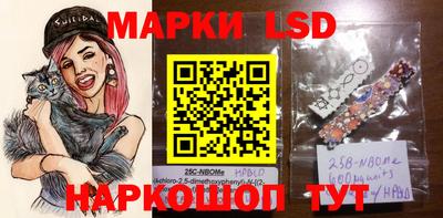 МДПВ Нальчик