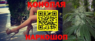 PSILOCYBIN Наро-Фоминск