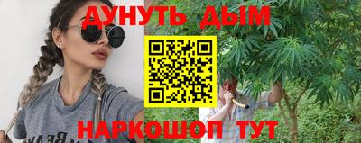 ПСИЛОЦИБИНОВЫЕ ГРИБЫ Новозыбков