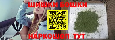 марки lsd Новокубанск
