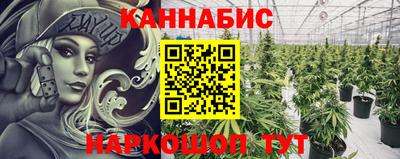 МДМА Новодвинск