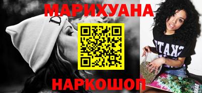 ПСИЛОЦИБИНОВЫЕ ГРИБЫ Новозыбков