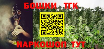 МДМА Новодвинск