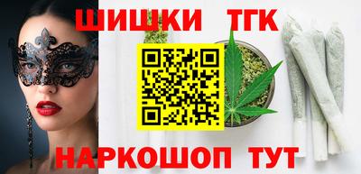 амфетамин Нарткала