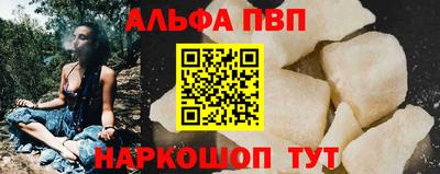 PSILOCYBIN Наро-Фоминск