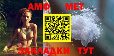 МДПВ Нальчик