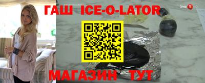 PSILOCYBIN Наро-Фоминск