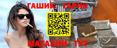МДМА Новодвинск