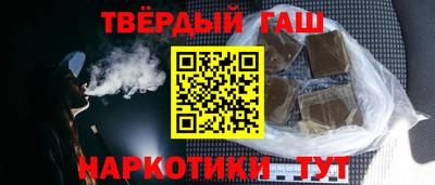 ПСИЛОЦИБИНОВЫЕ ГРИБЫ Новозыбков