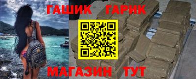 МДМА Новодвинск