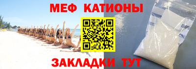 МДМА Новодвинск