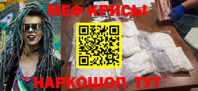 PSILOCYBIN Наро-Фоминск