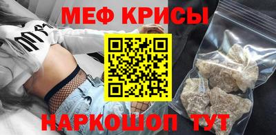 PSILOCYBIN Наро-Фоминск