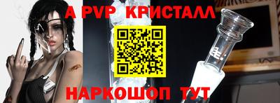 МДПВ Нальчик