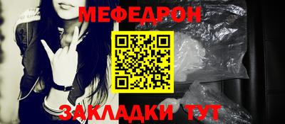 ПСИЛОЦИБИНОВЫЕ ГРИБЫ Новозыбков