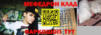 ПСИЛОЦИБИНОВЫЕ ГРИБЫ Новозыбков